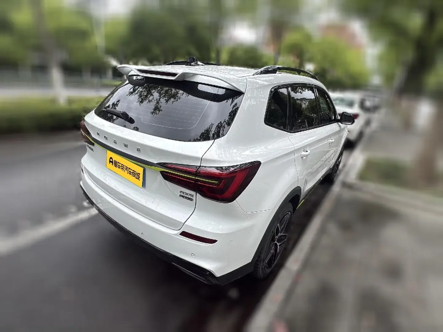 Roewe RX5