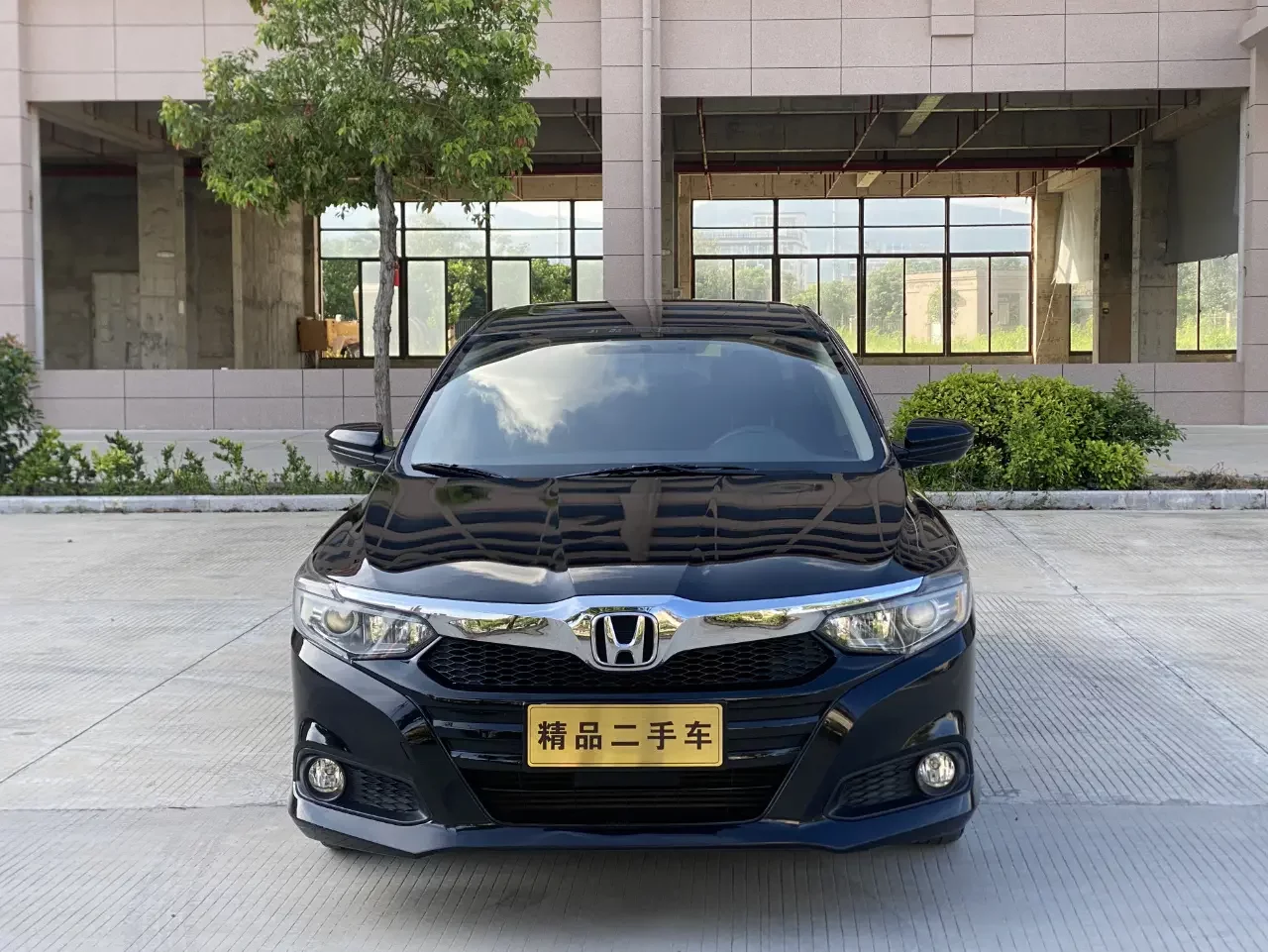 Honda Crider