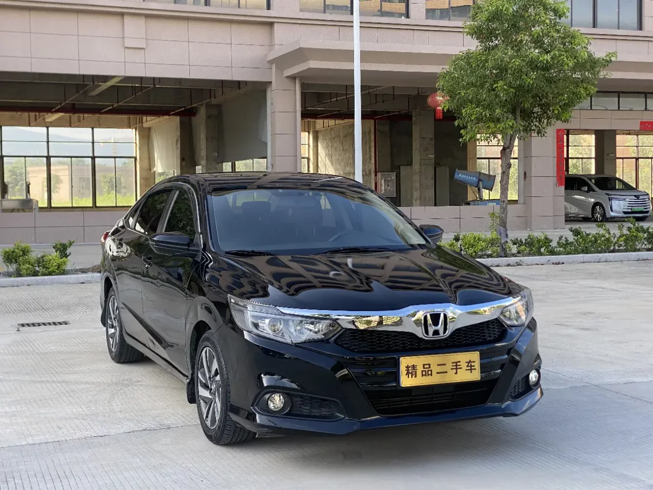 Honda Crider