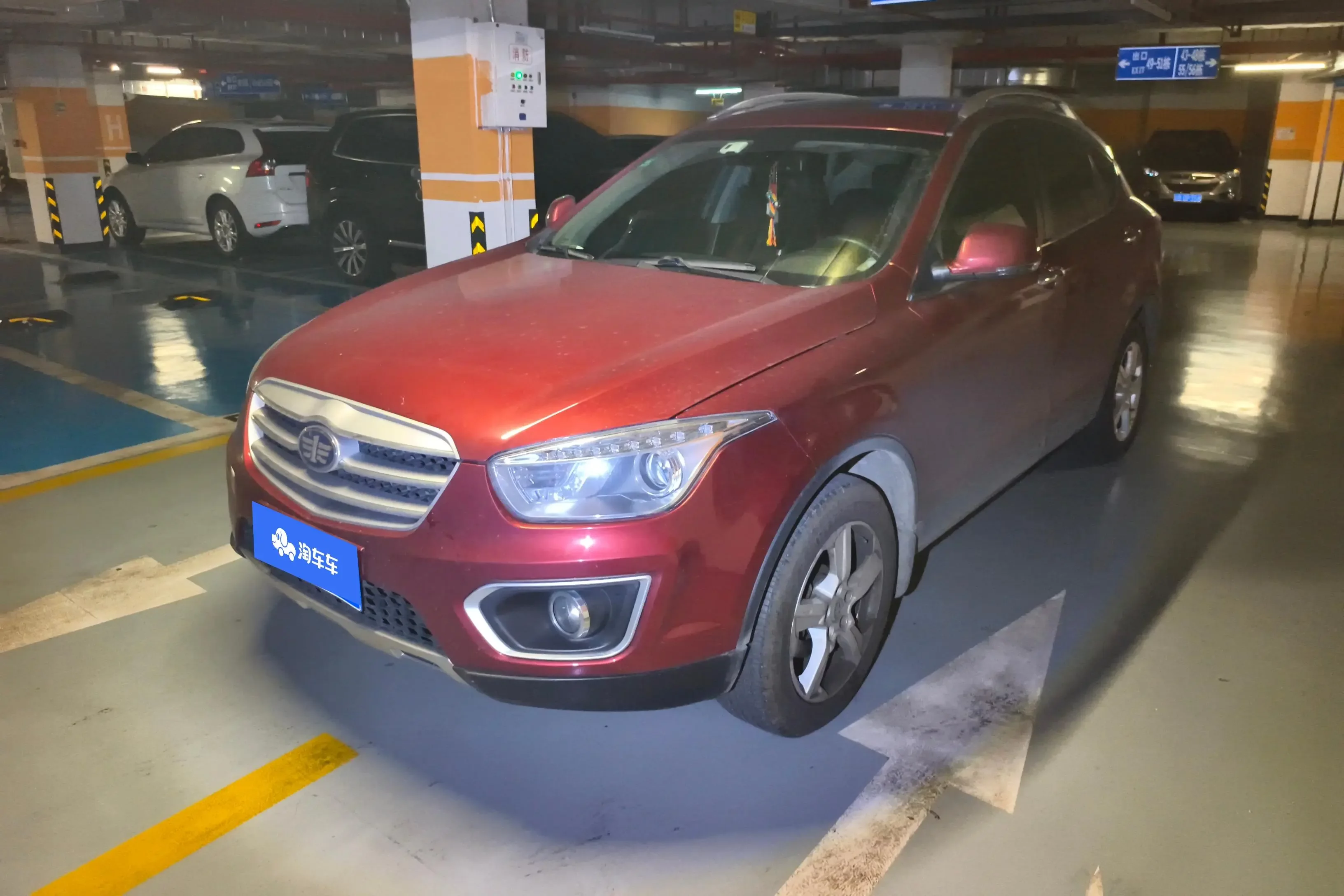 FAW Bestune X80