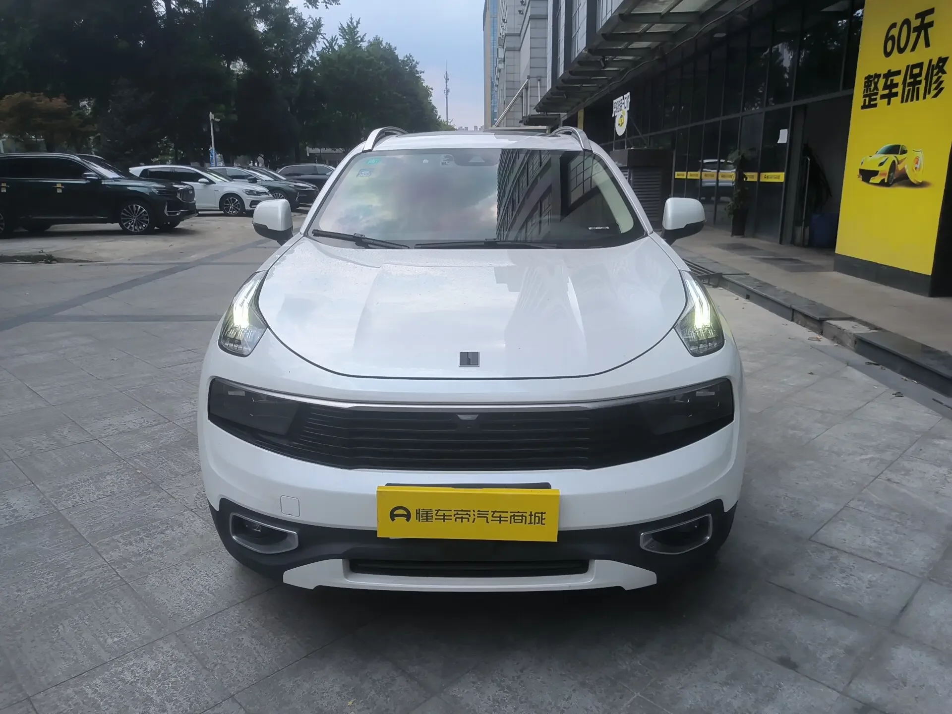 Lynk & Co 01