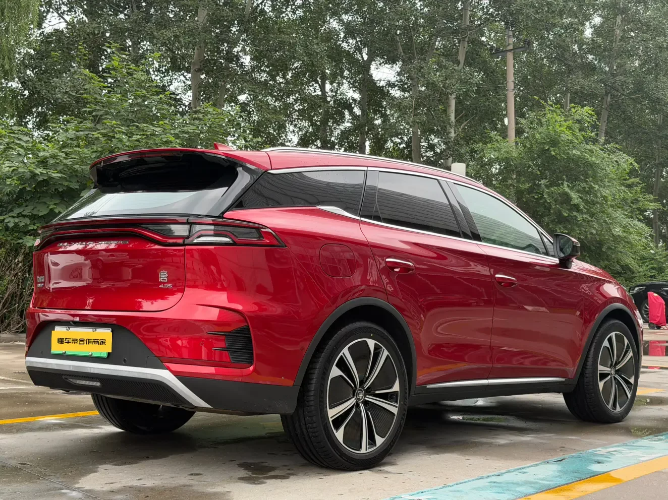BYD Tang DM