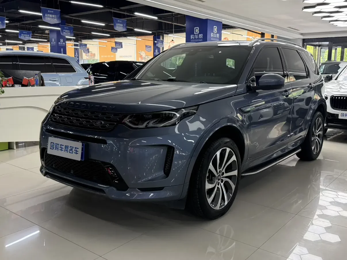 Land Rover Discover Sports