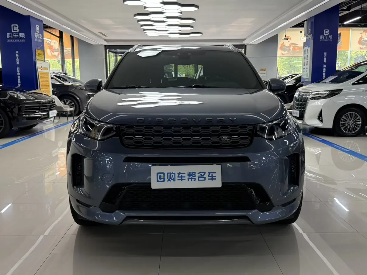 Land Rover Discover Sports