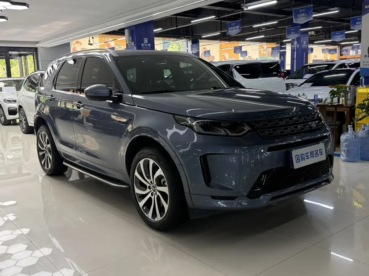 Land Rover Discover Sports