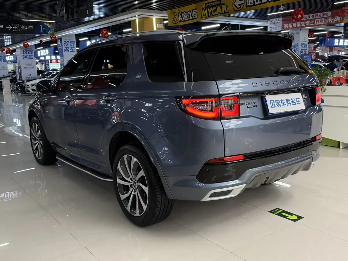 Land Rover Discover Sports