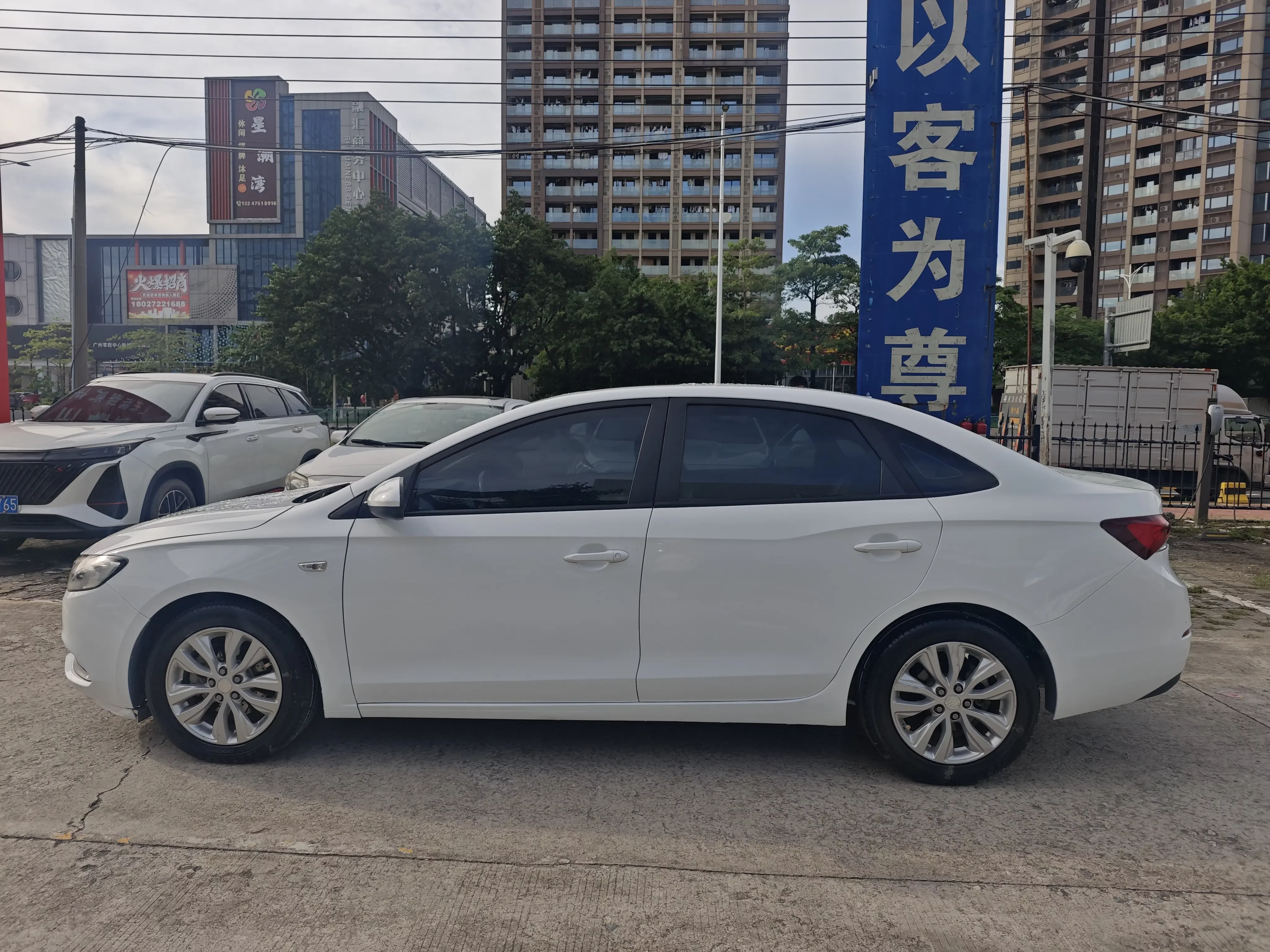 Buick Yinglang