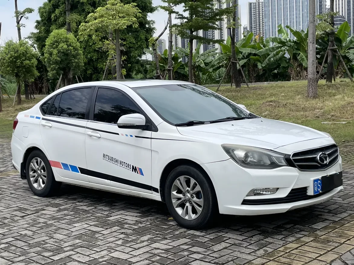 SOUEAST V5 Lingzhi