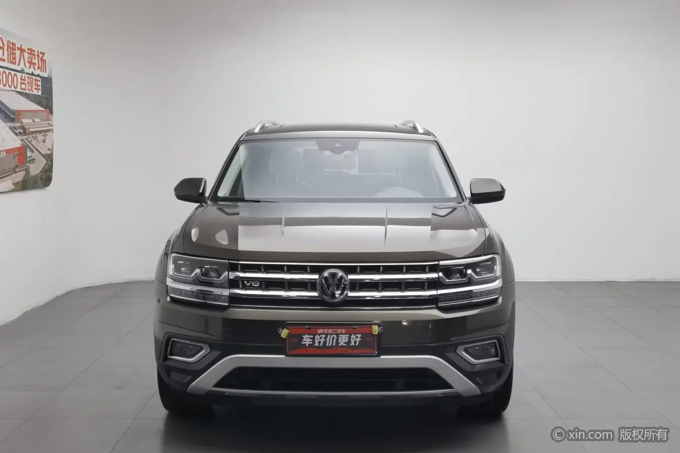 Volkswagen Teramont