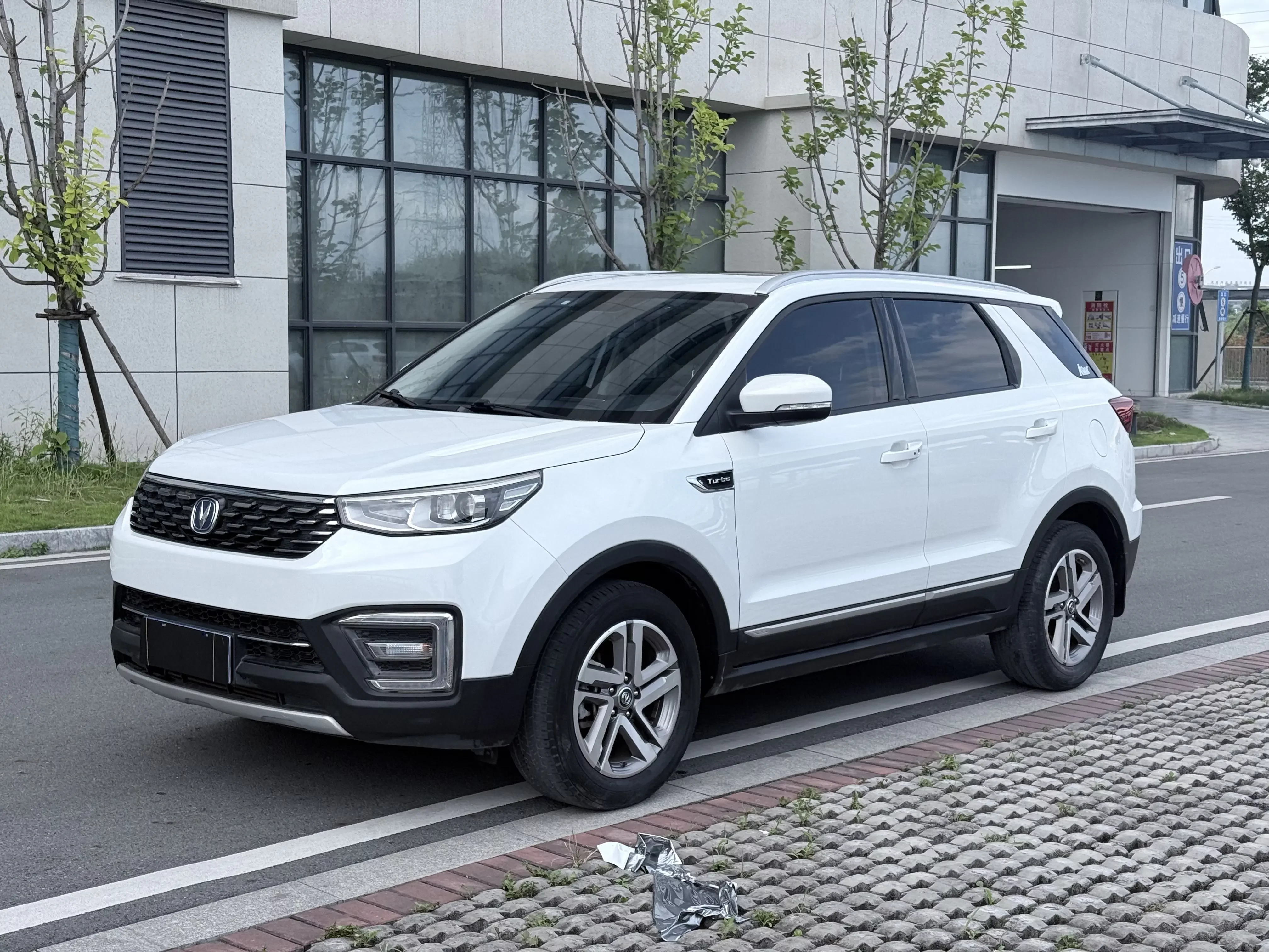 Changan CS55