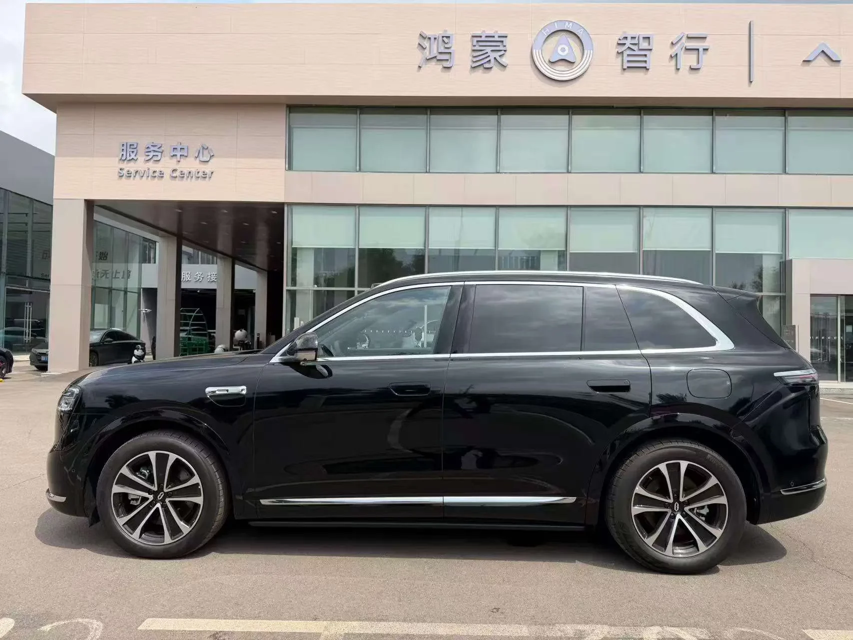 AITO M7