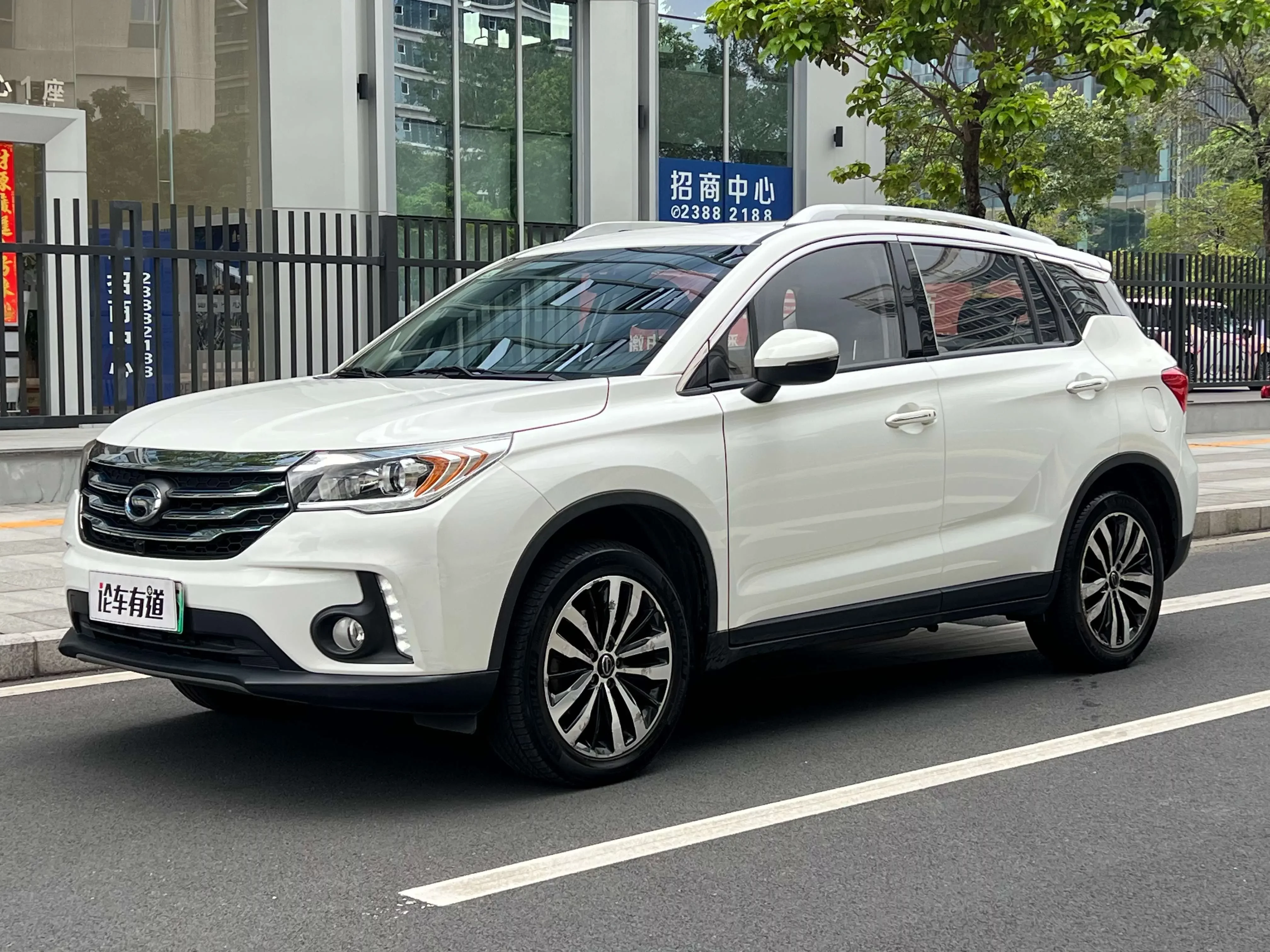 GAC Trumpchi GS4 PHEV
