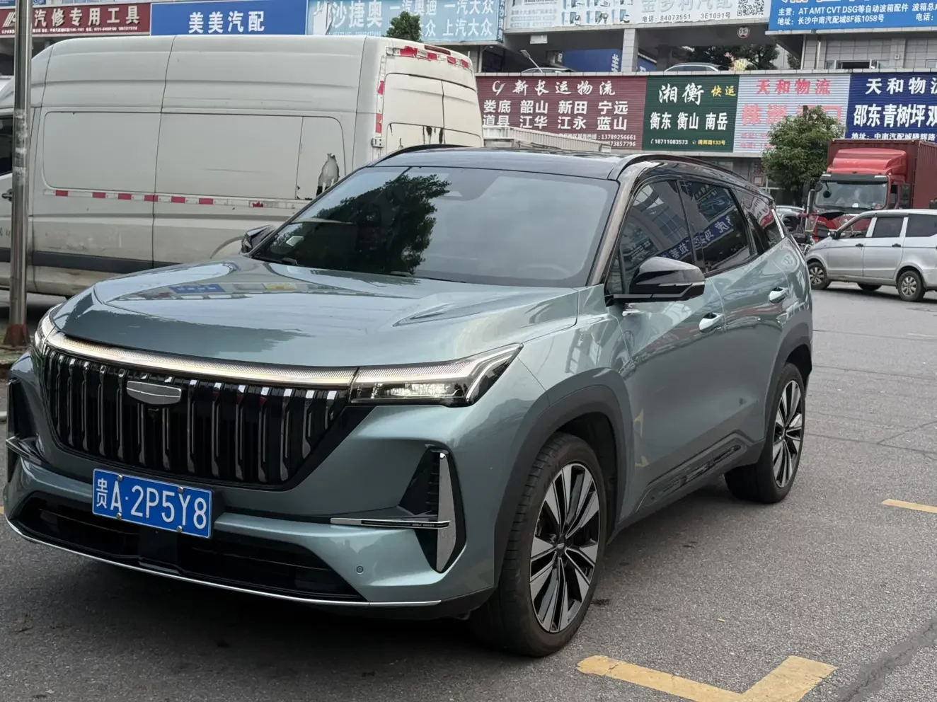 Geely Atlas L