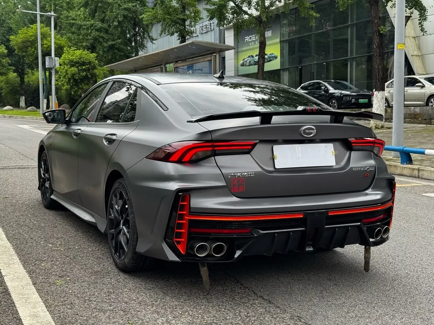 GAC Trumpchi Empow