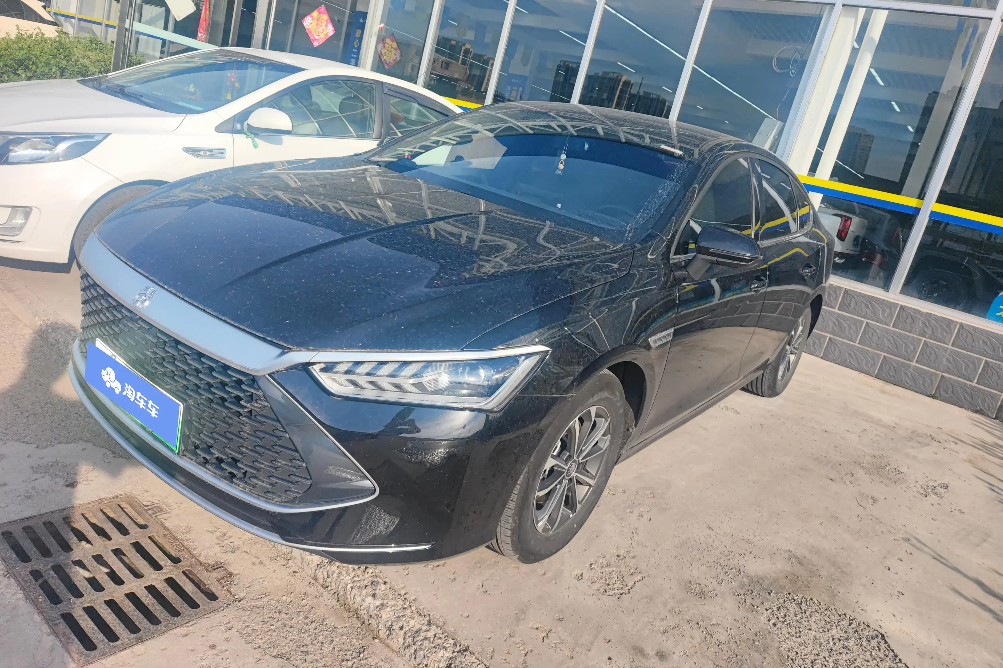 BYD Qin PLUS DM