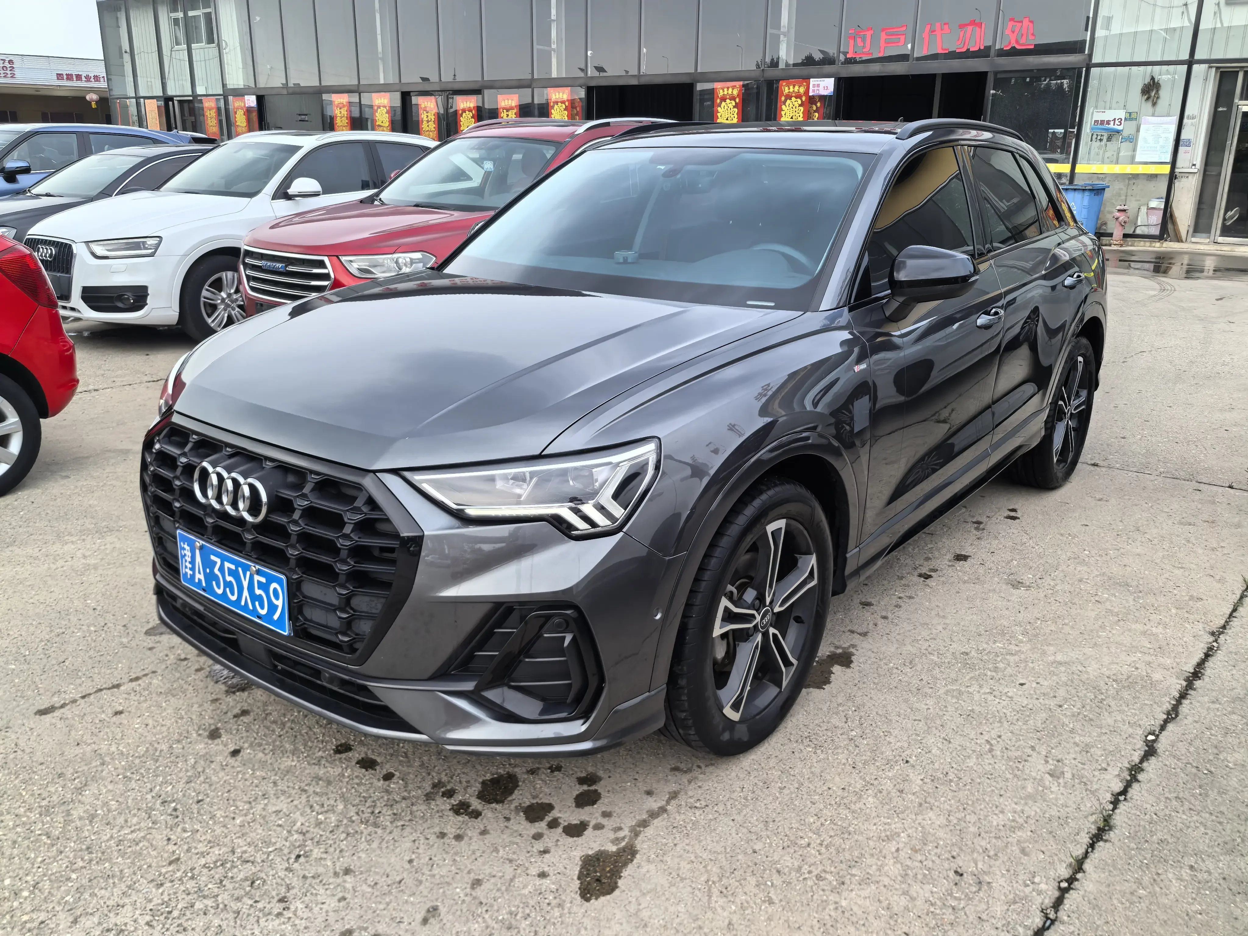 Audi Q3