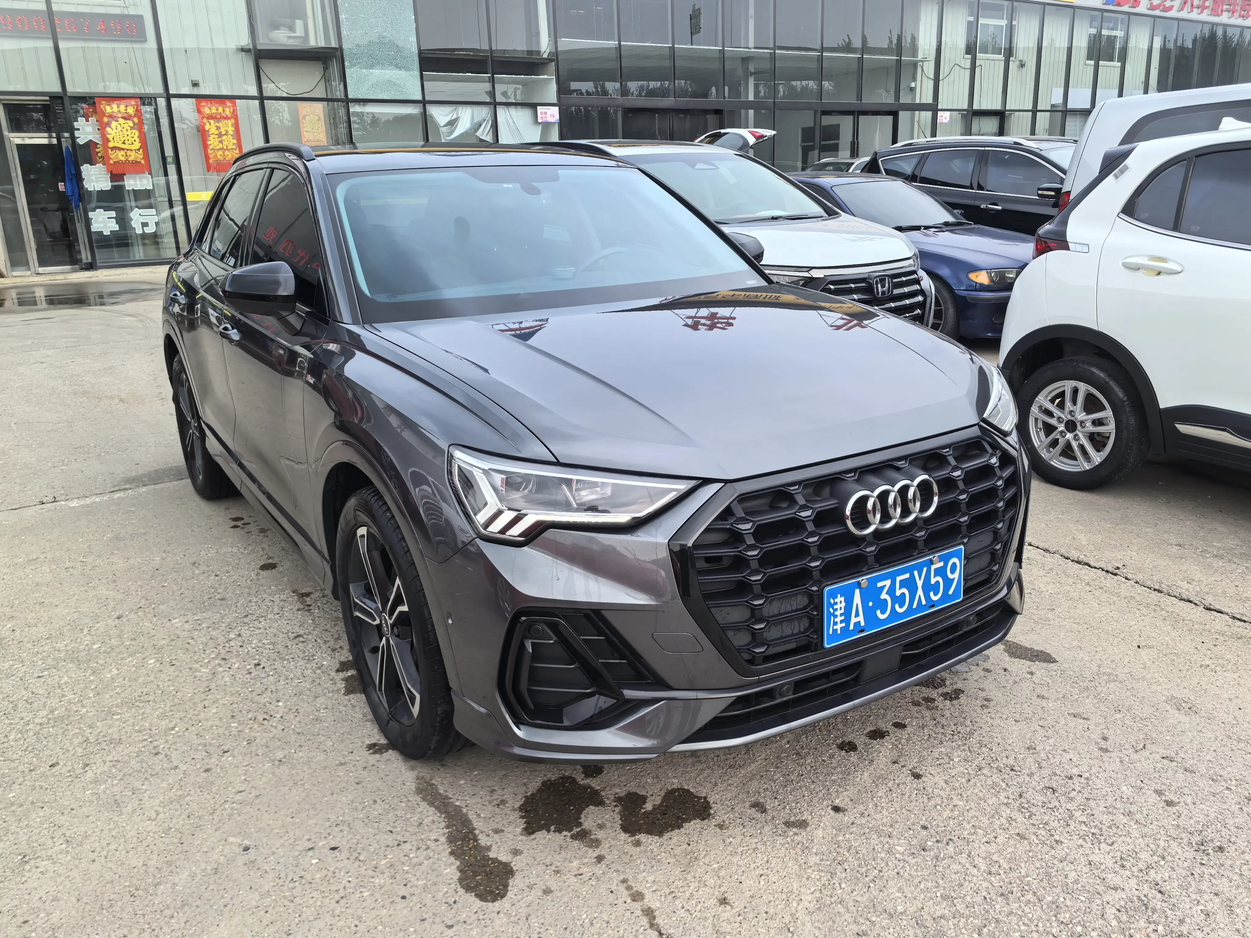 Audi Q3