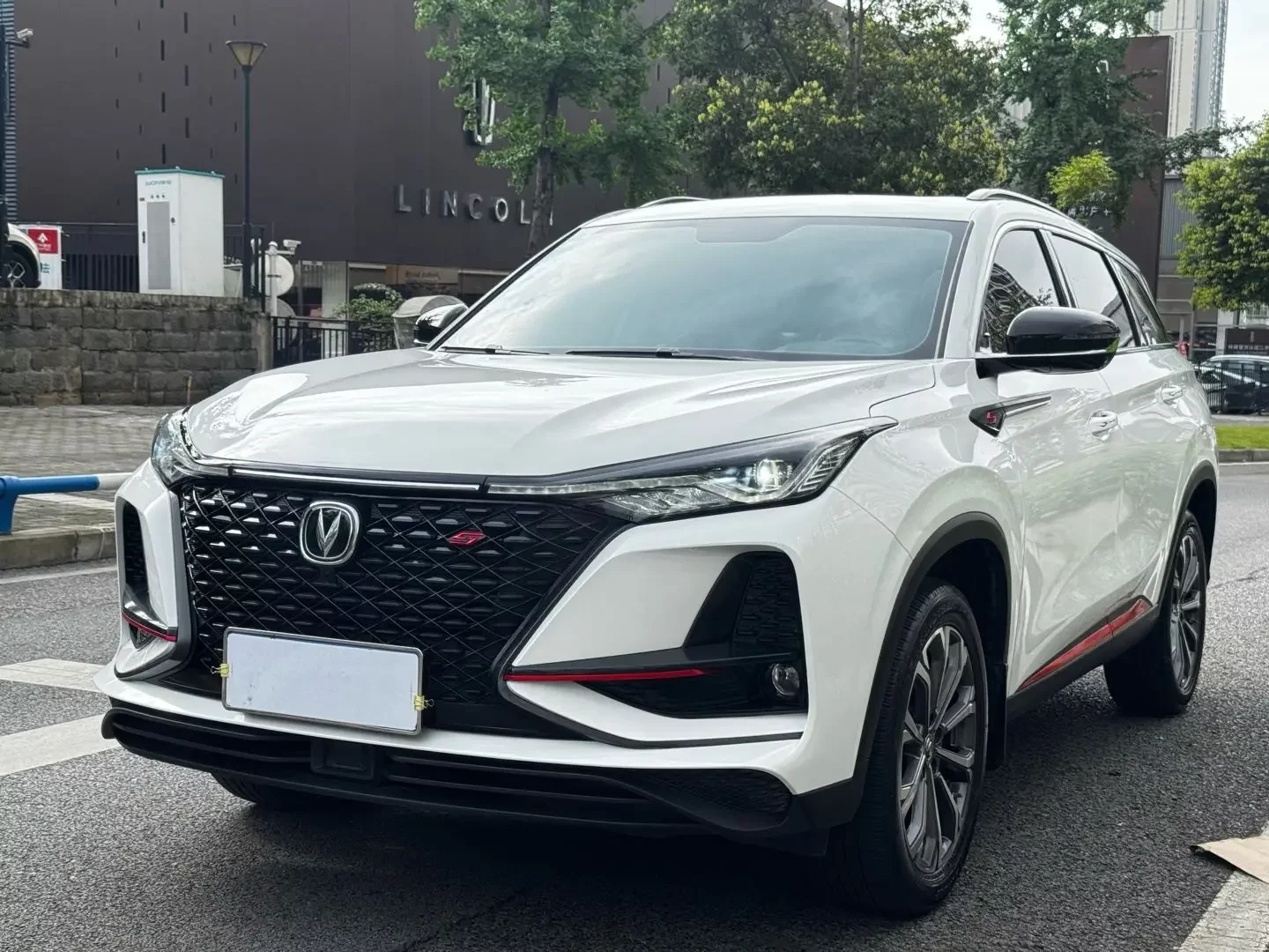 Changan CS75 PLUS