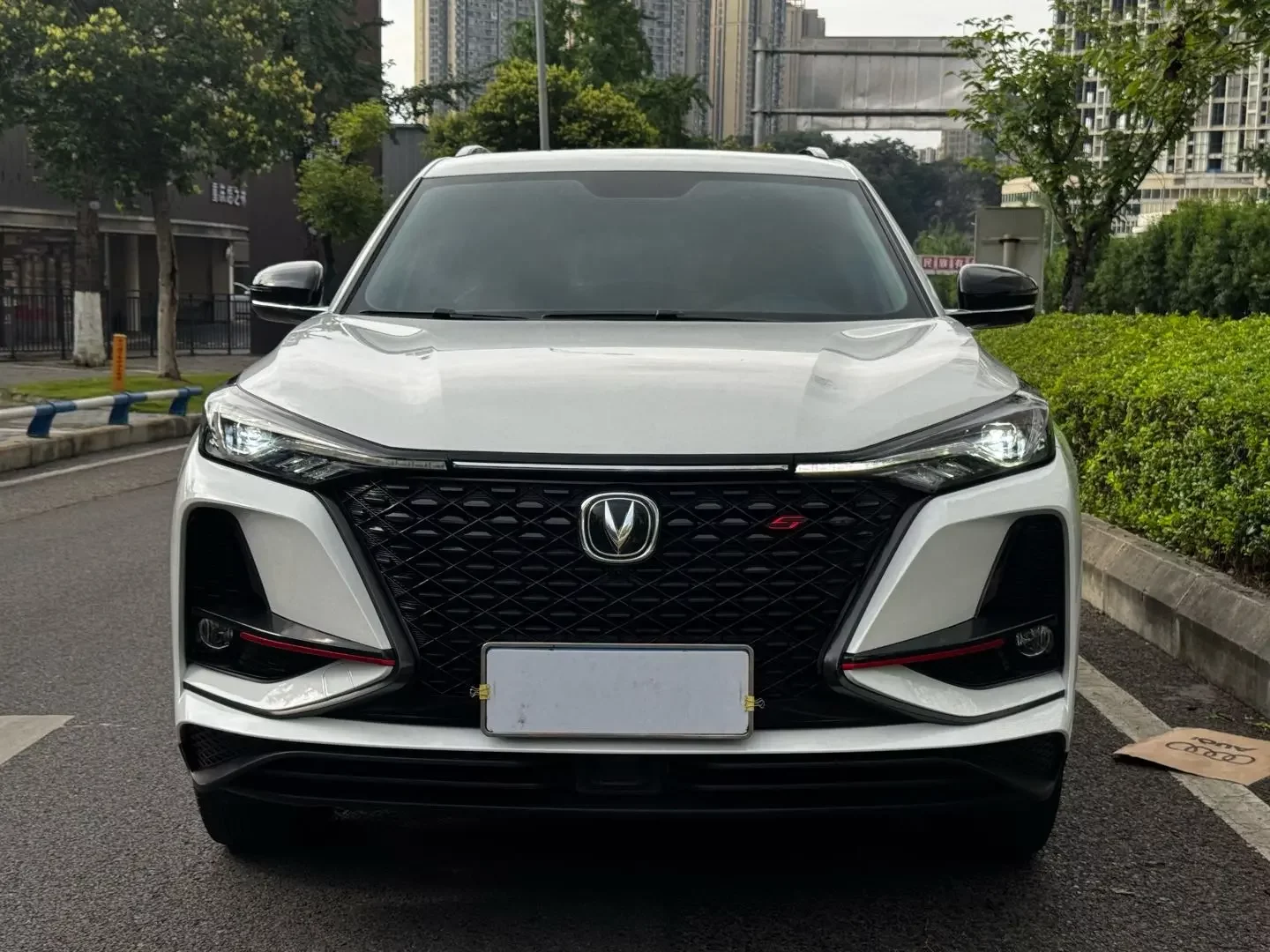 Changan CS75 PLUS