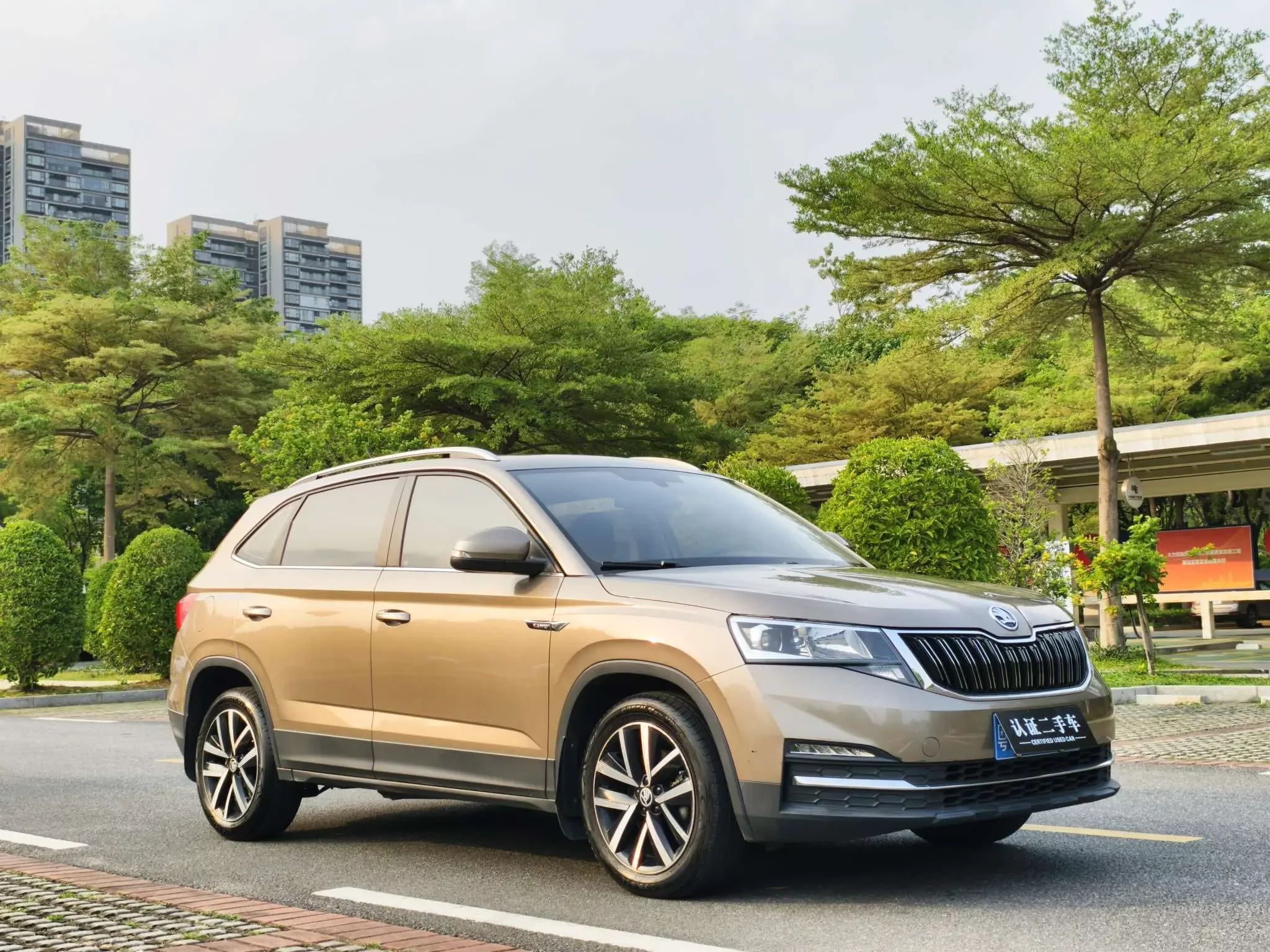 Skoda Comek