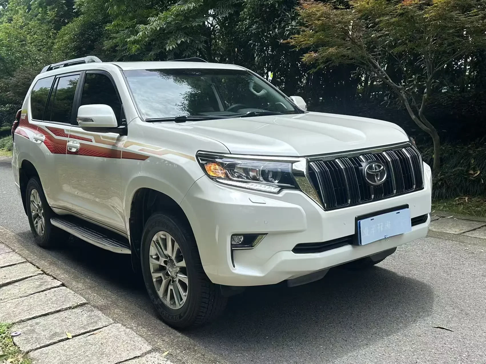 Toyota prado