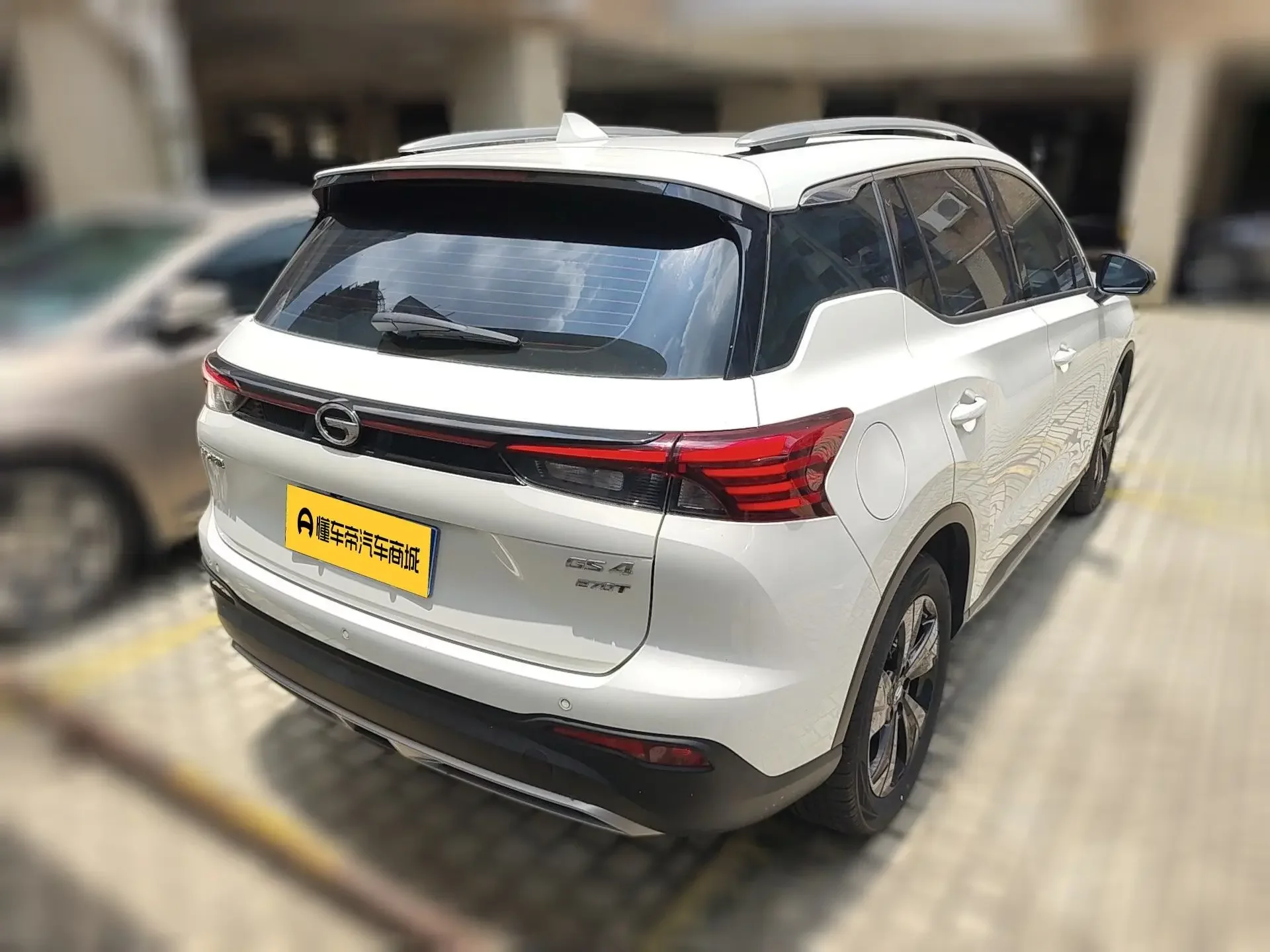 GAC Trumpchi GS4