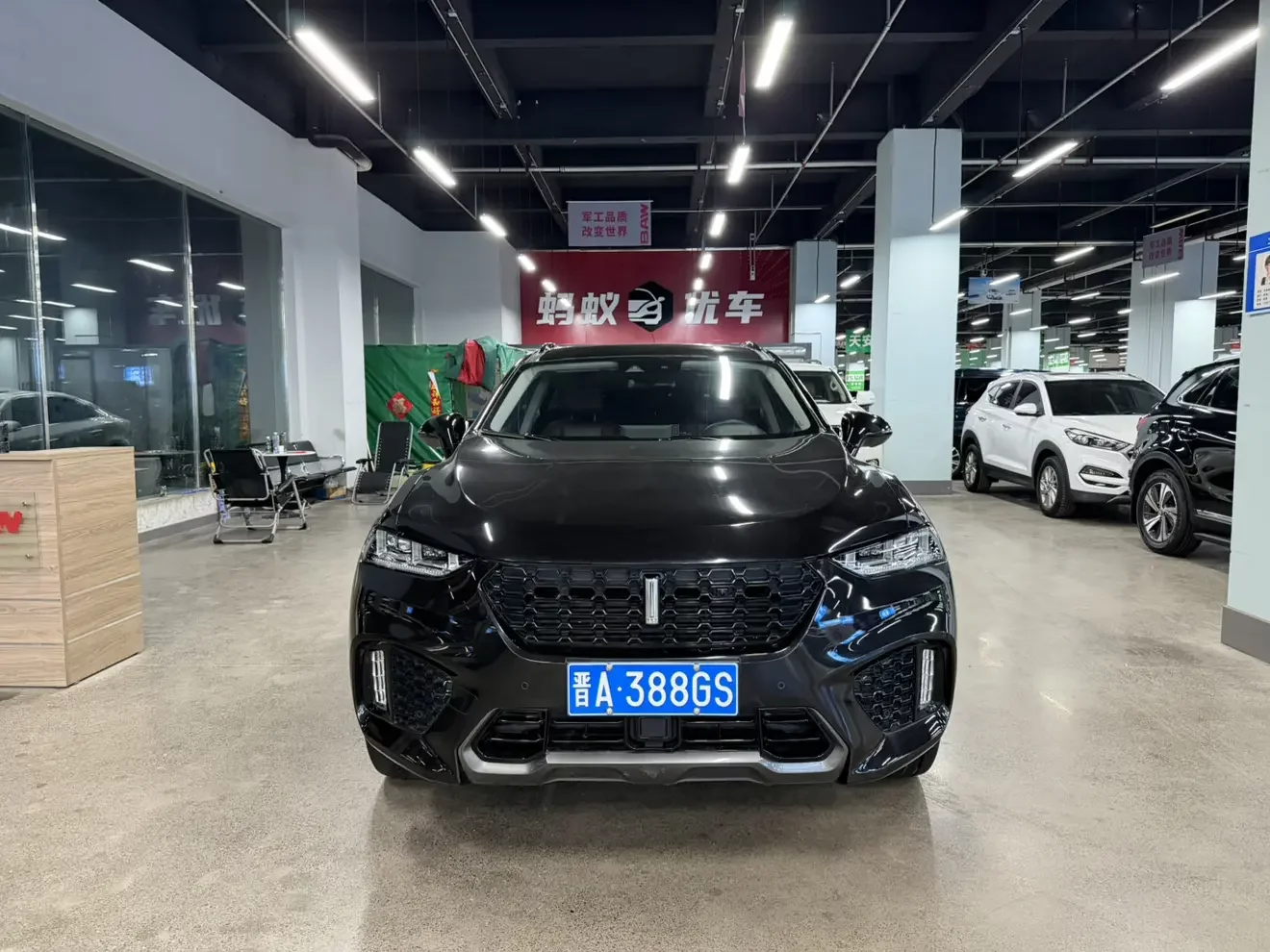 Wey Wei brand VV7