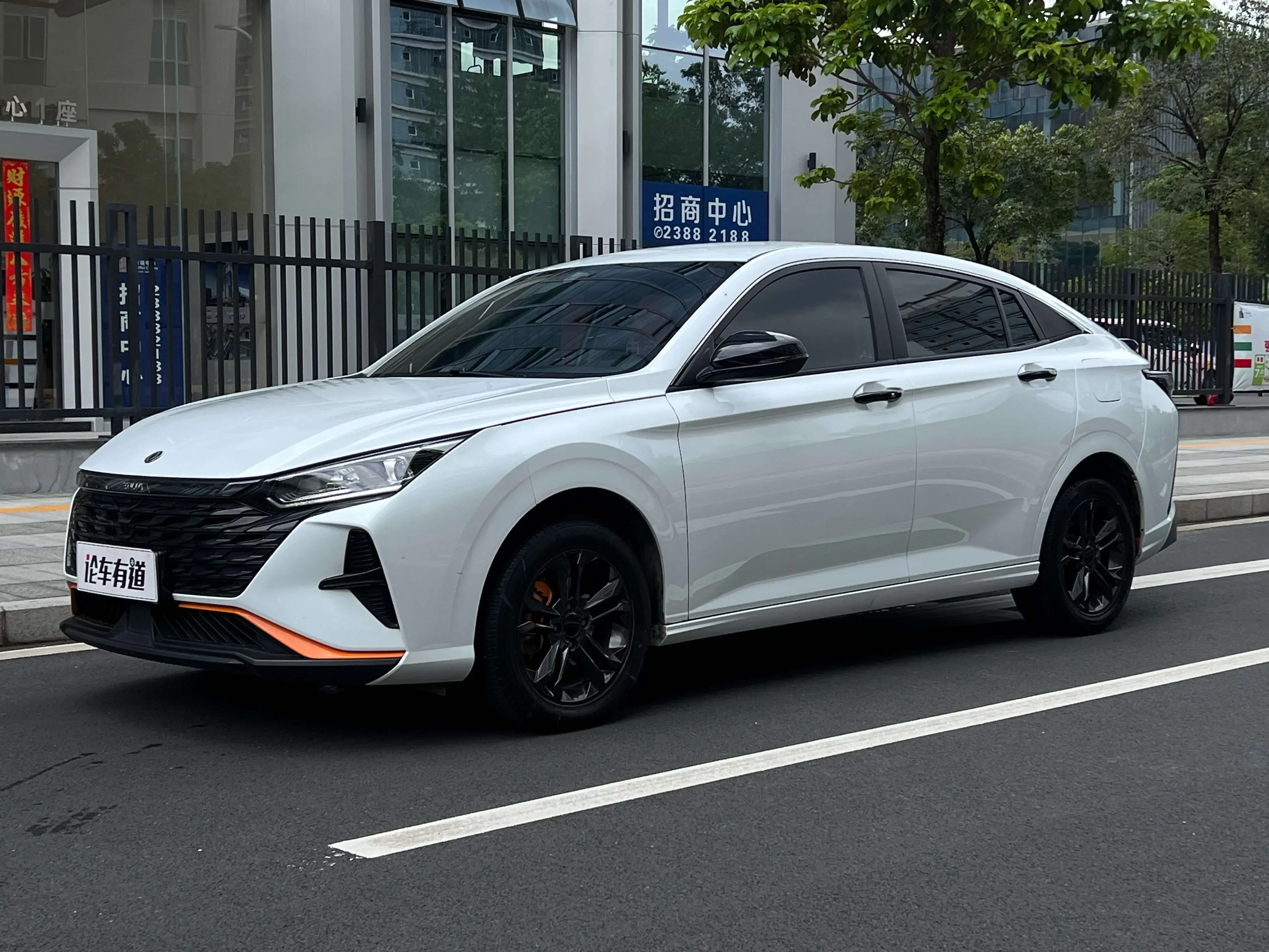 Dongfeng Yixuan