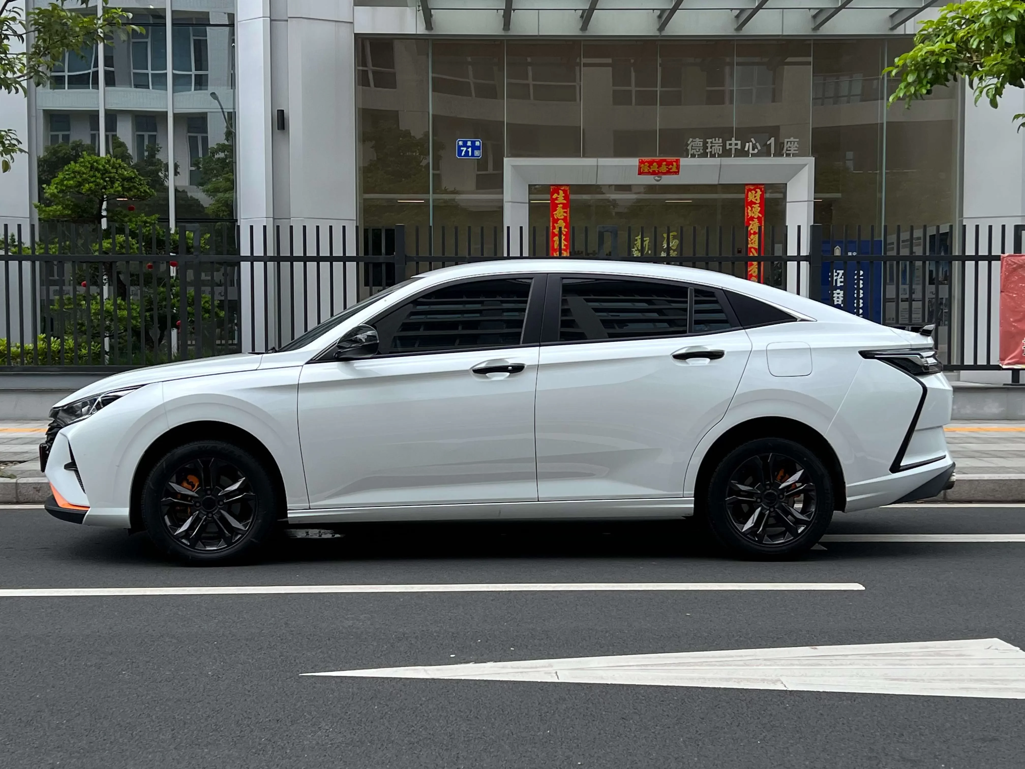Dongfeng Yixuan