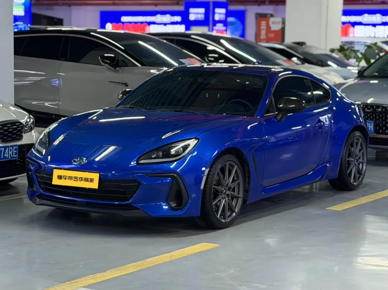 Subaru BRZ
