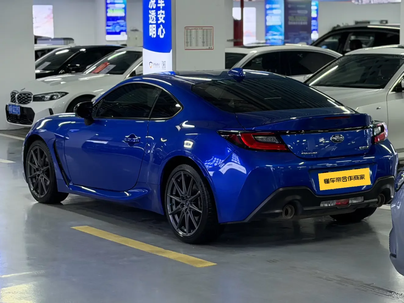 Subaru BRZ