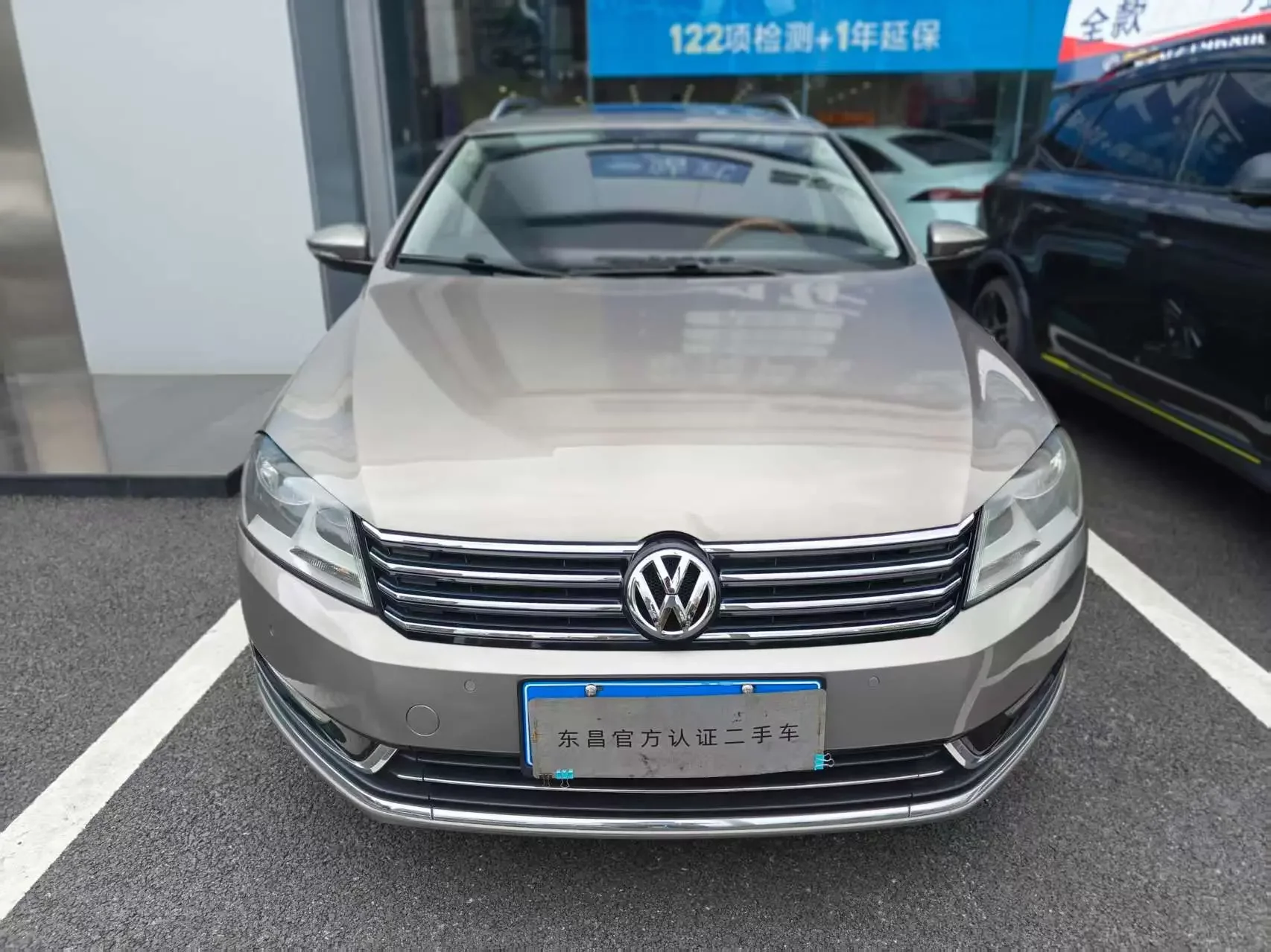 Volkswagen Magotan  из Китая