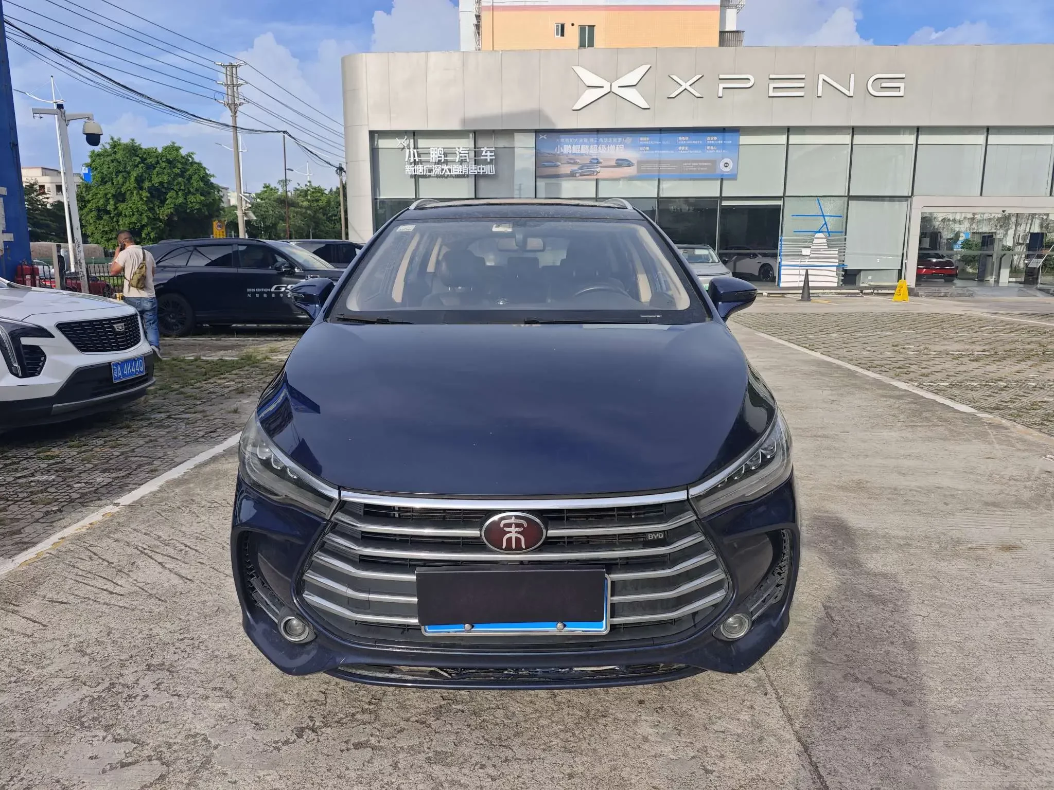 BYD Song MAX
