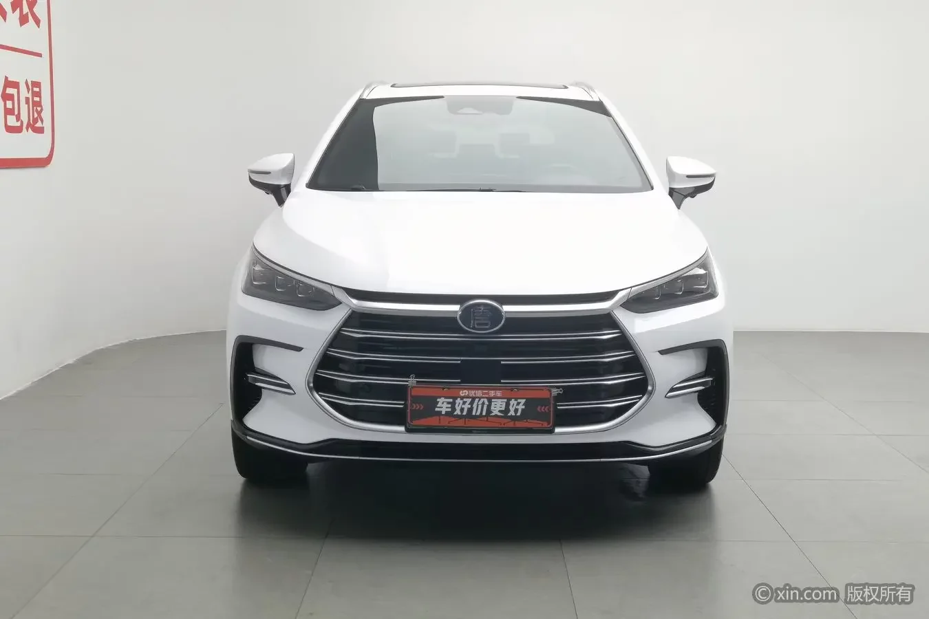 BYD Tang DM