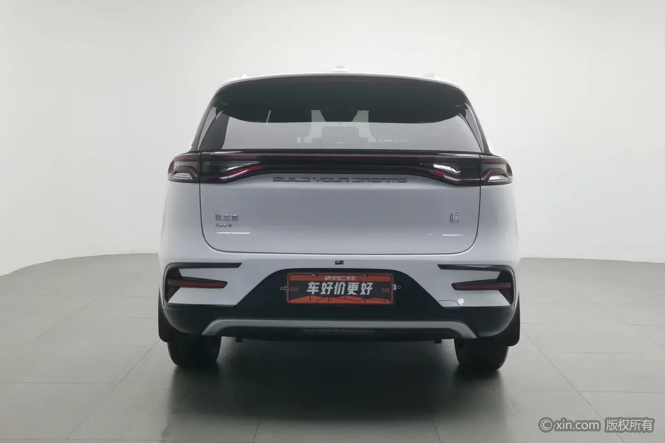 BYD Tang DM