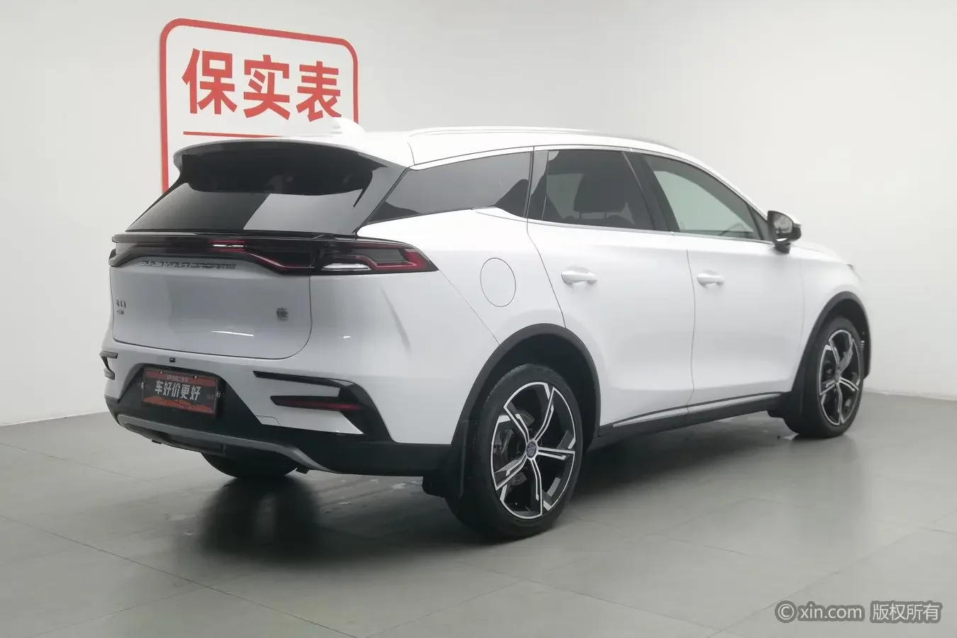 BYD Tang DM