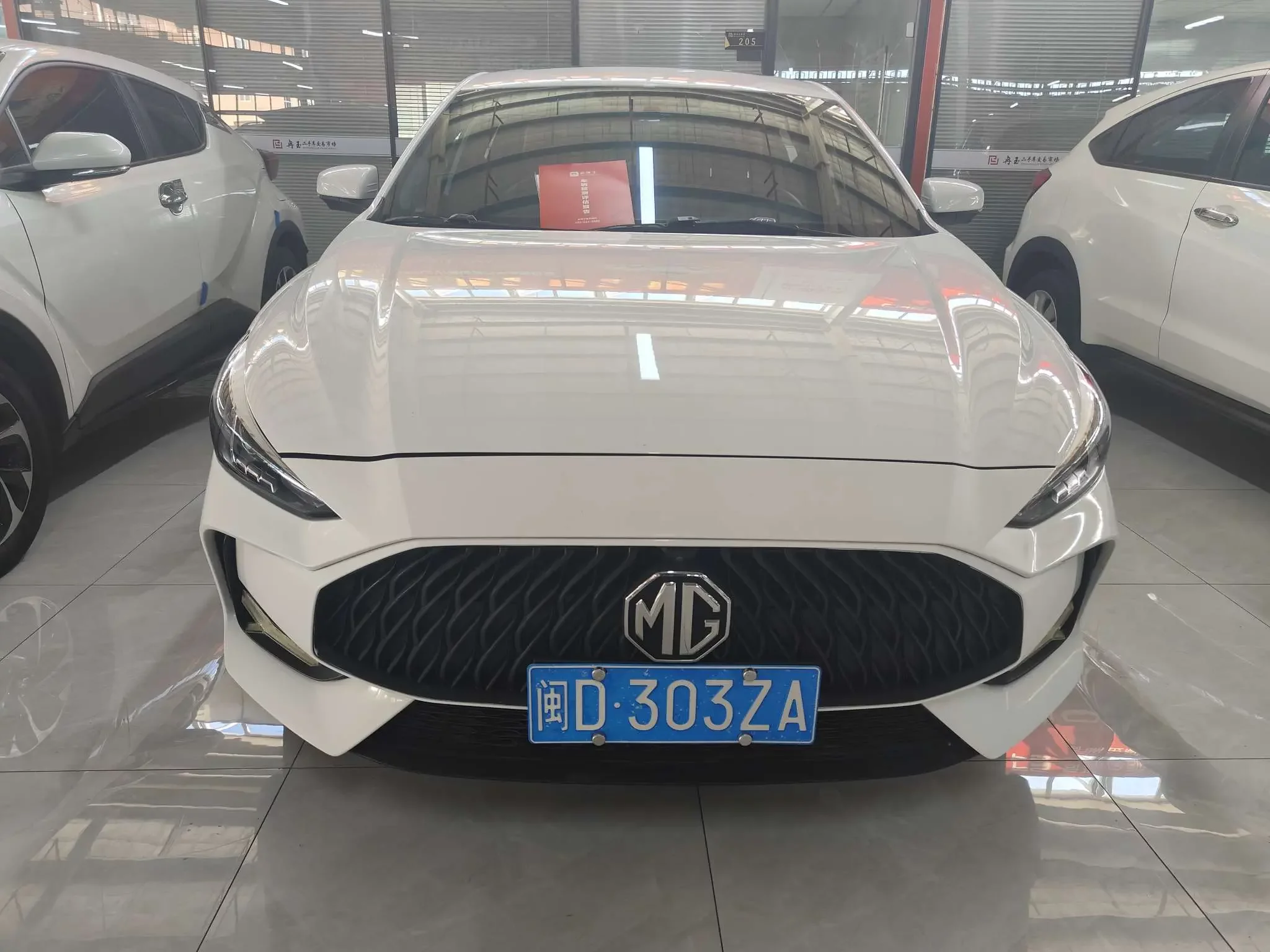 MG 5