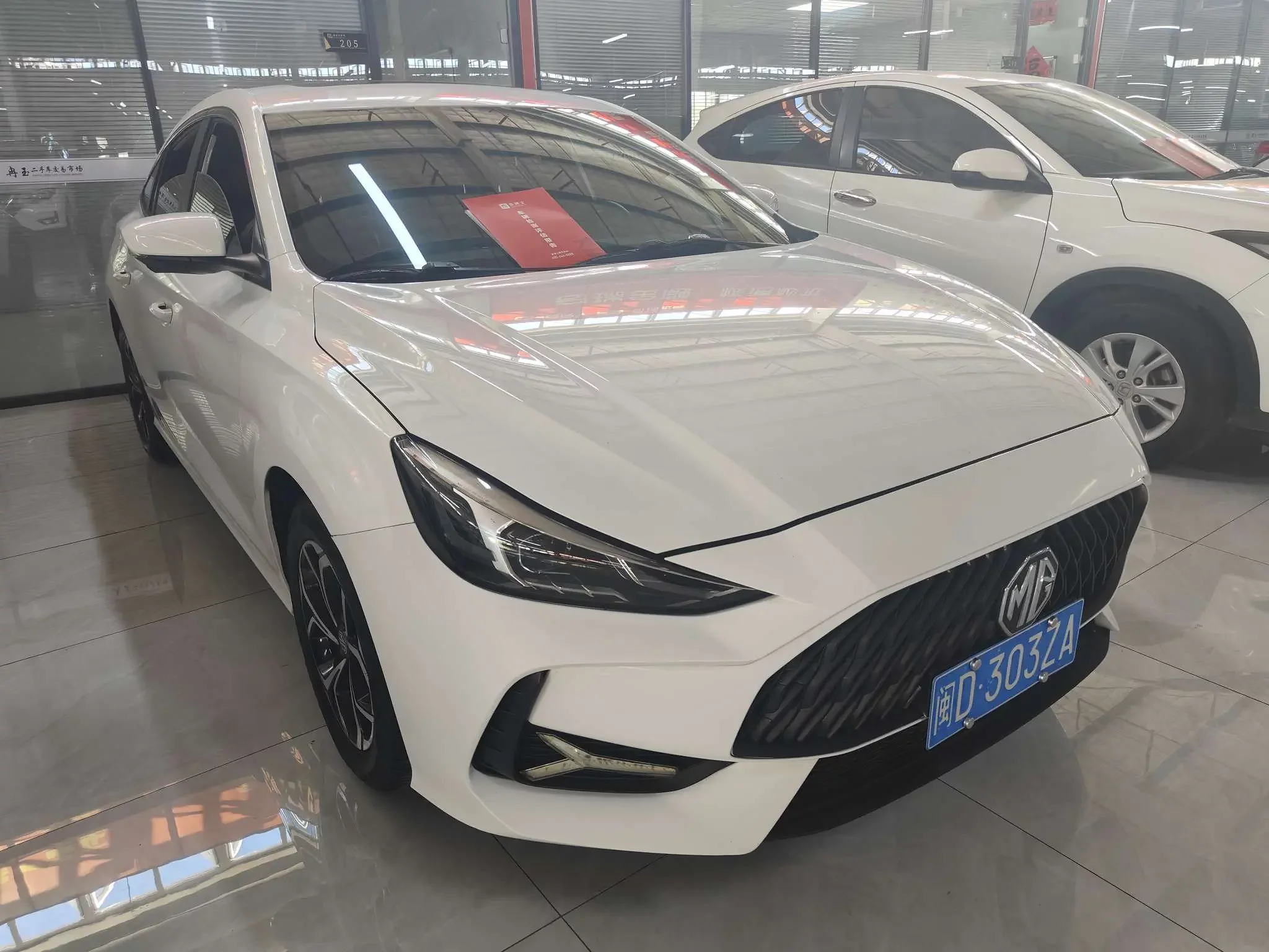 MG 5