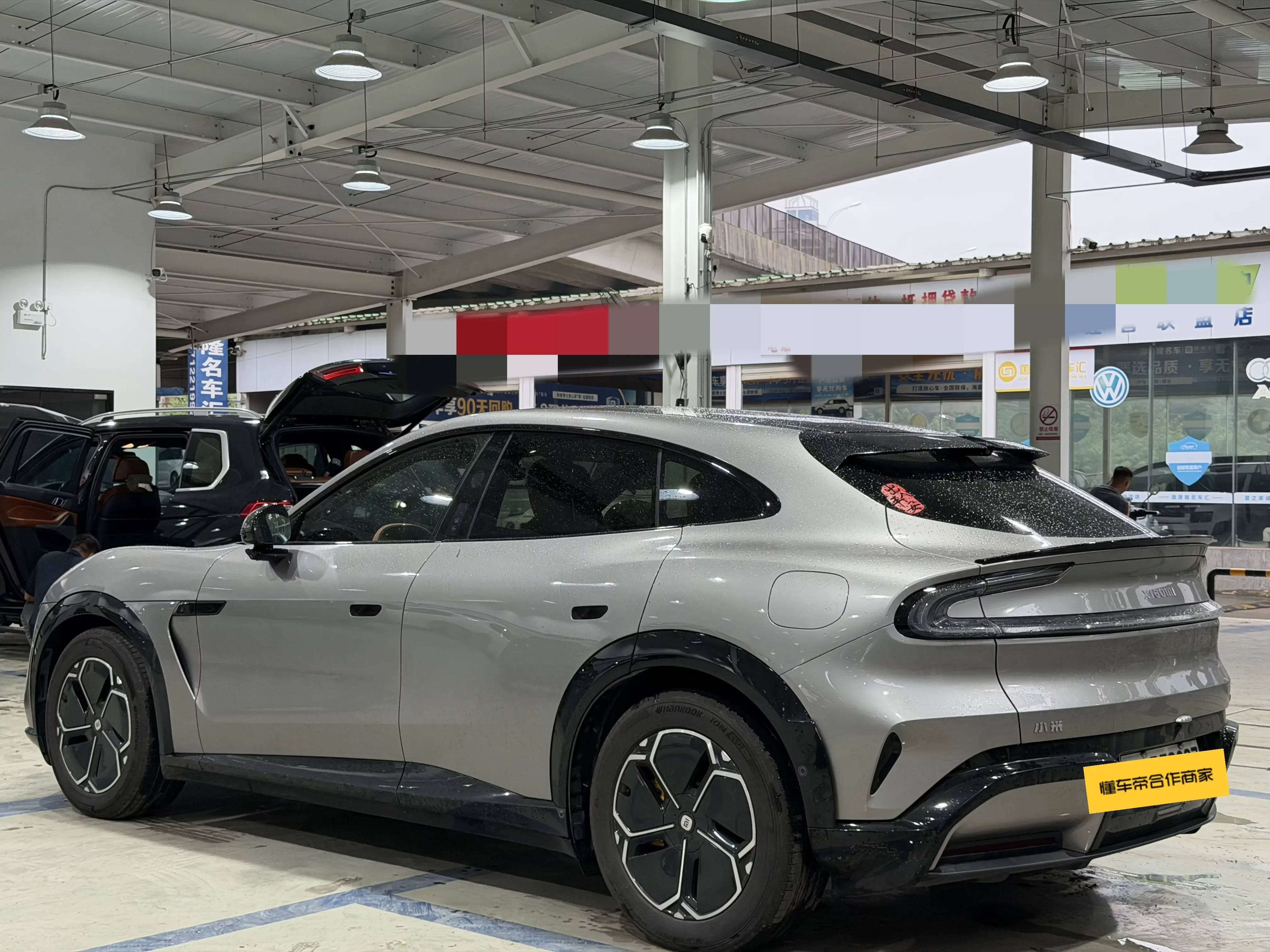 Xiaomi car Xiaomi YU7