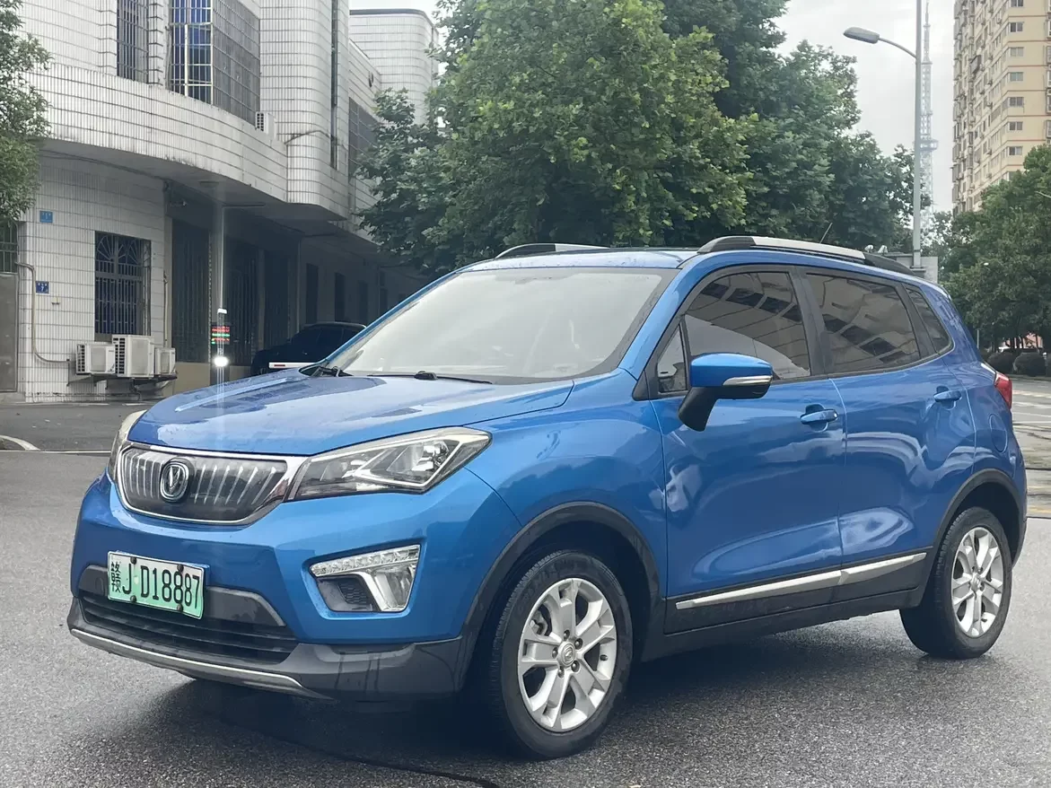 Changan CS15 EV