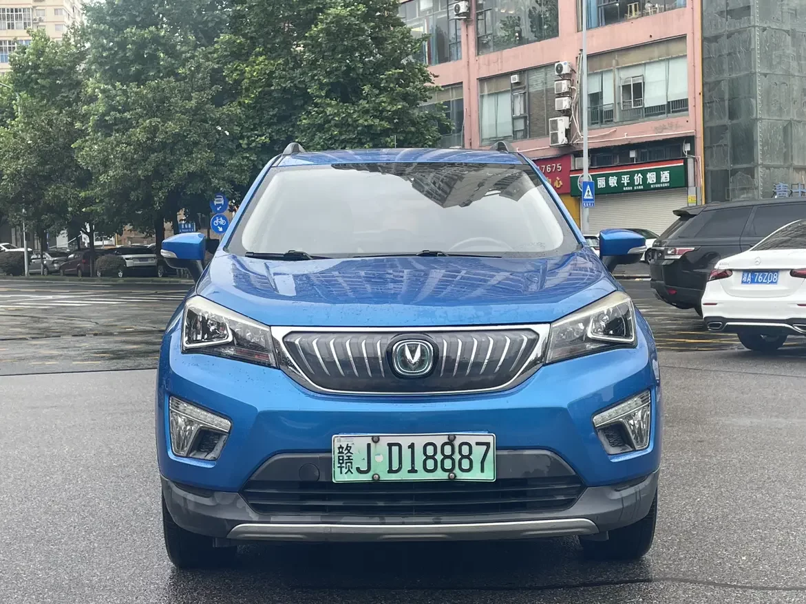 Changan CS15 EV