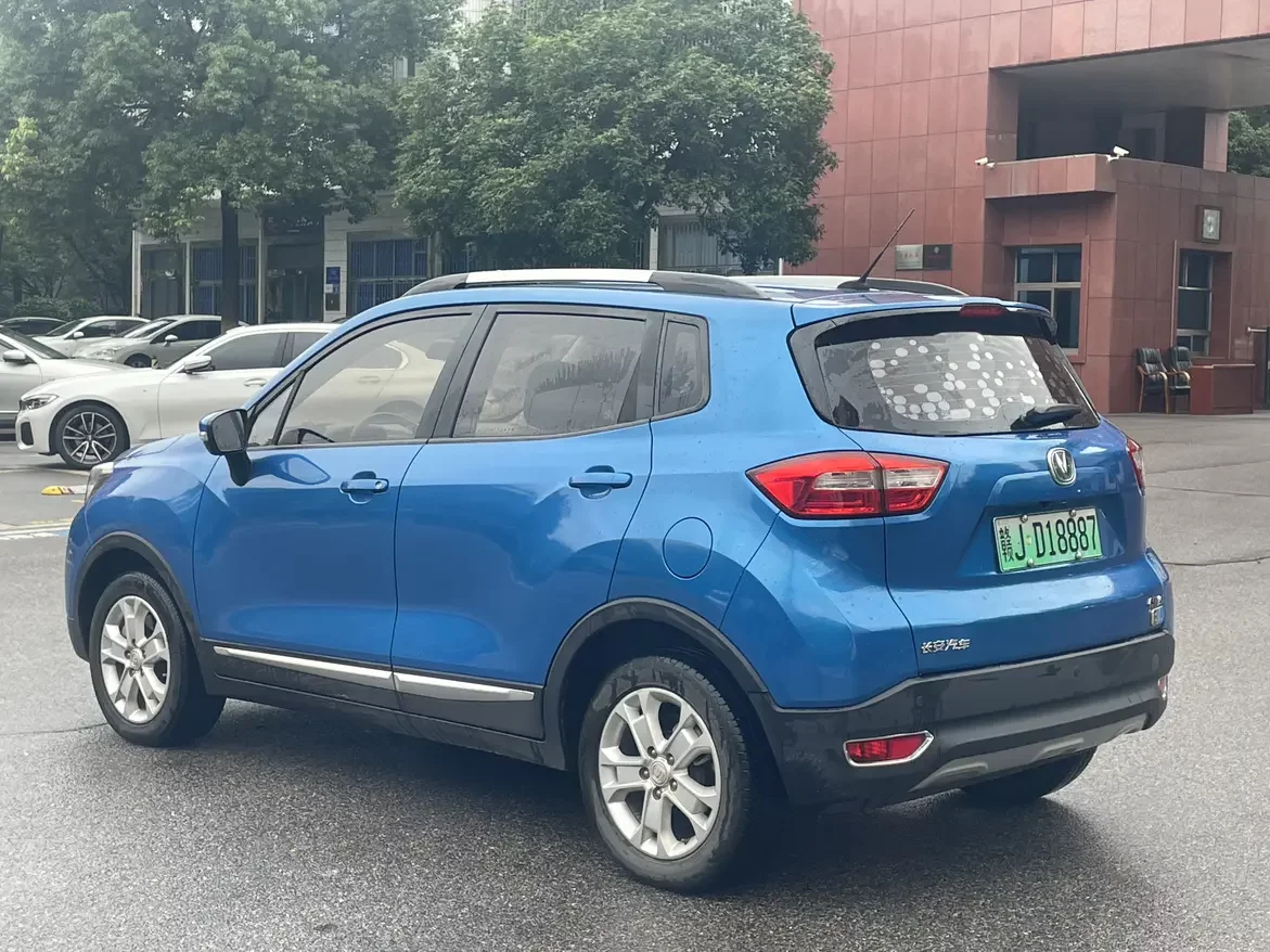 Changan CS15 EV