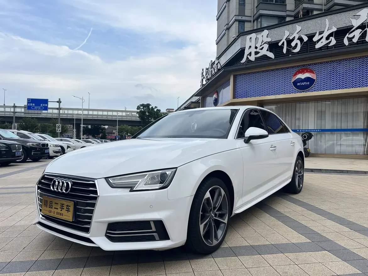 Audi A4L