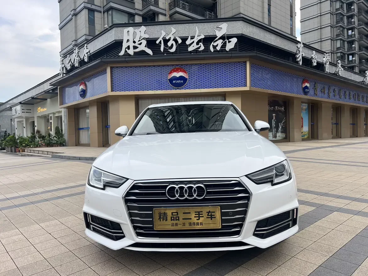 Audi A4L