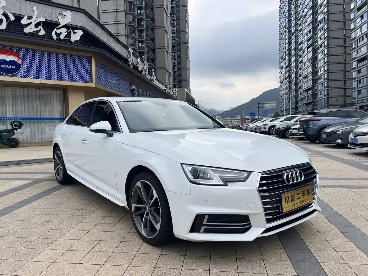 Audi A4L
