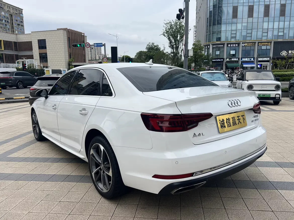 Audi A4L