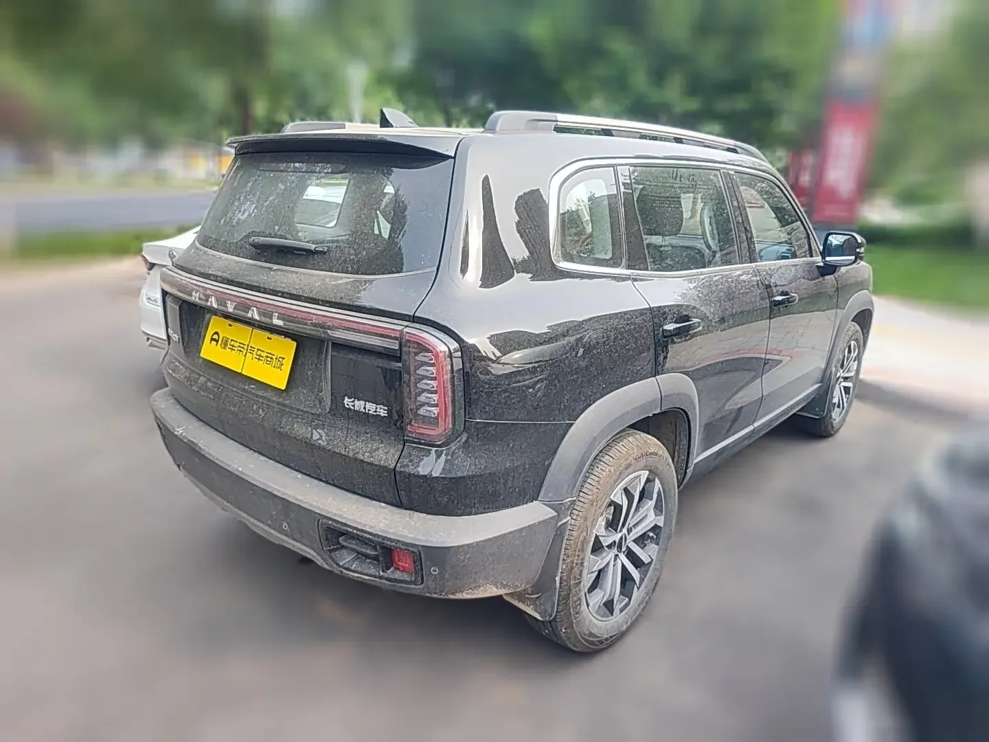 Haval Dargo