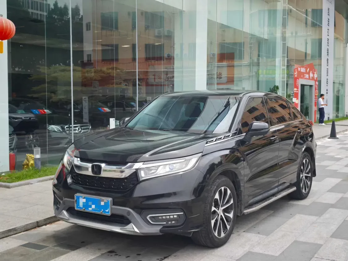 Honda Avancier