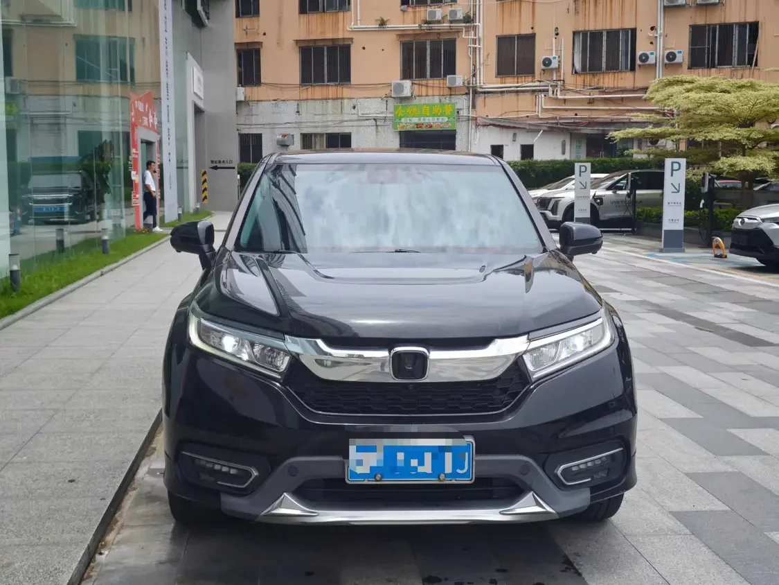 Honda Avancier