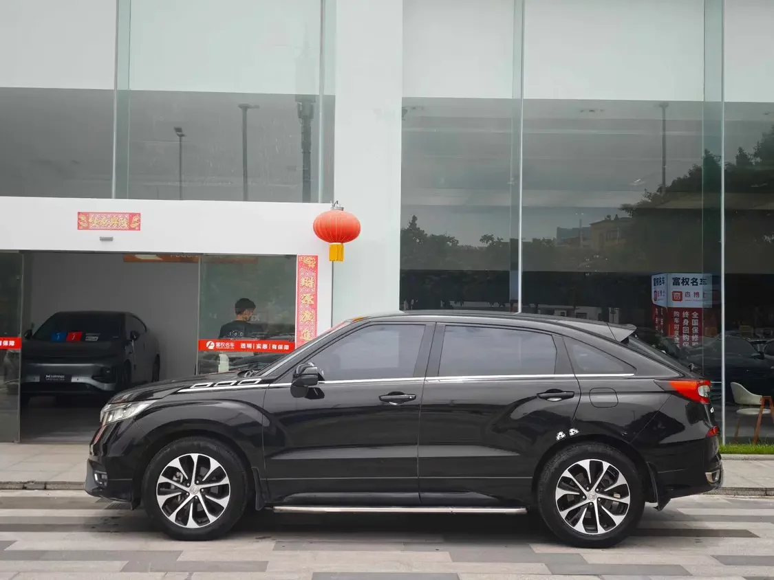 Honda Avancier